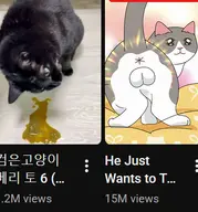 cat googie thumbnail // 332x357 // 181KB