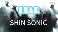 series:shin_sonic // 1280x720 // 617KB
