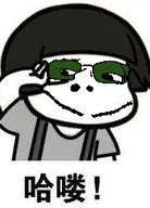 character:copium48 series:blessings soyjak // 164x229 // 36KB